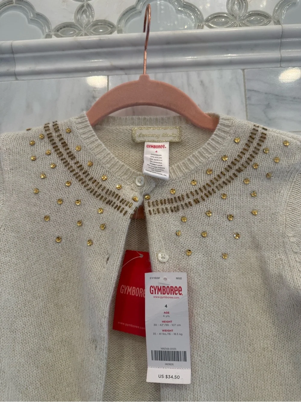 NWT Gymboree embellished gold glitter cardigan